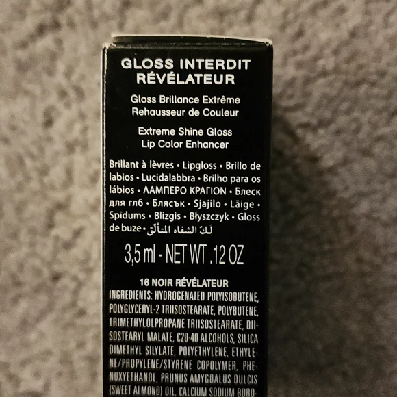 Givenchy lip set - Picture 5 of 5